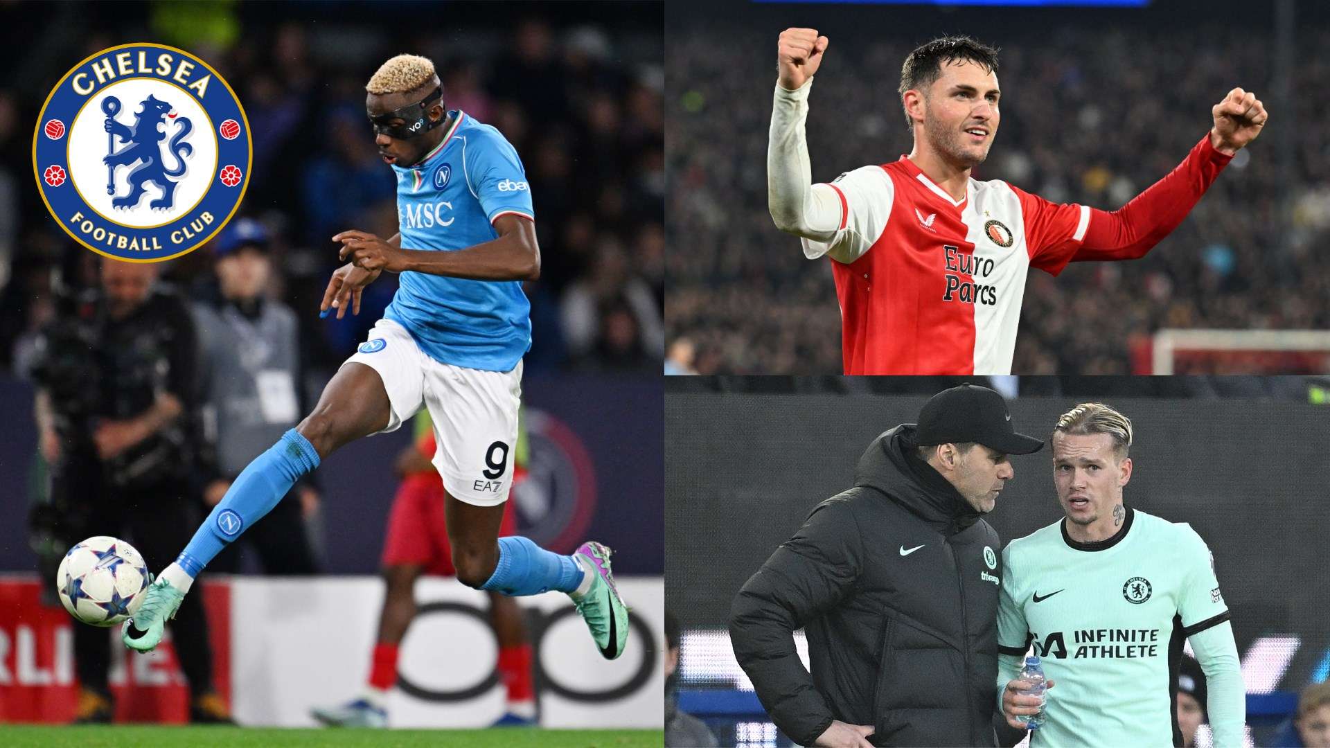 战术布置都 战术布置都