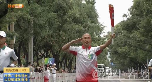 奥运冠军延安行，展现榜样力量