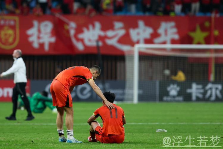 U17亚洲杯中国队1-2不敌沙特，国字号三线皆负沙特