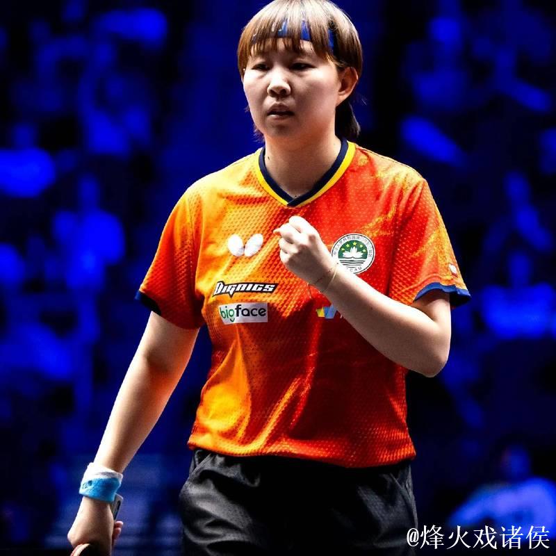 朱雨玲4-2战胜陈幸同 晋级十五运会女单四强